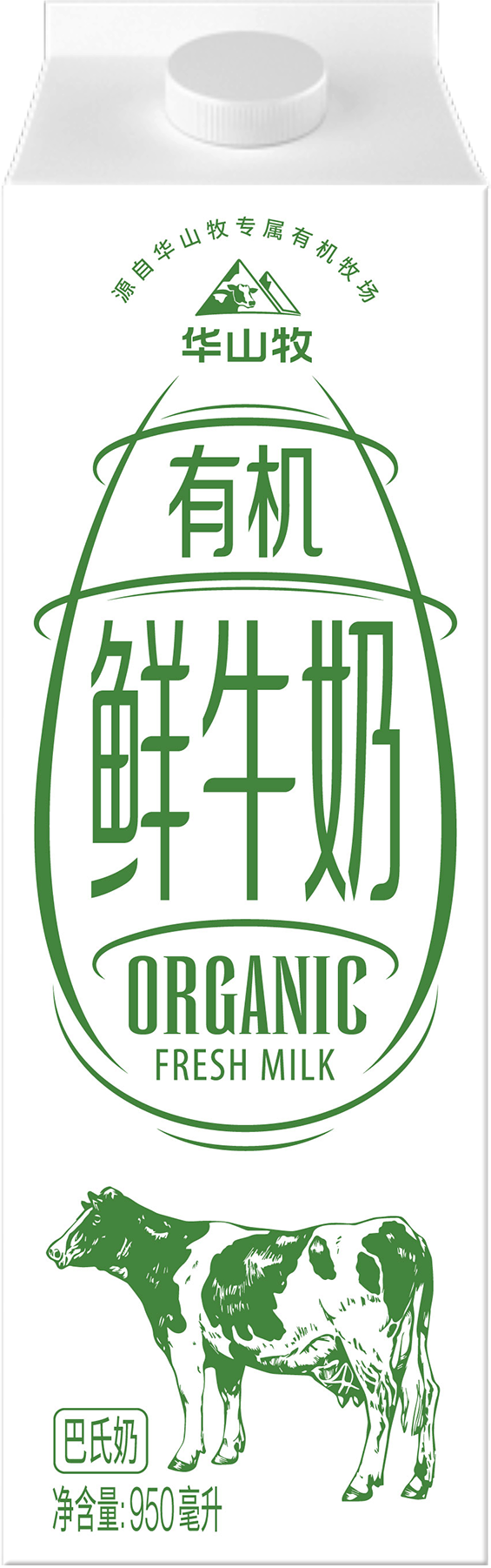mk体育电脑版下载安装:青岛今日潮汐表（持续更新）
