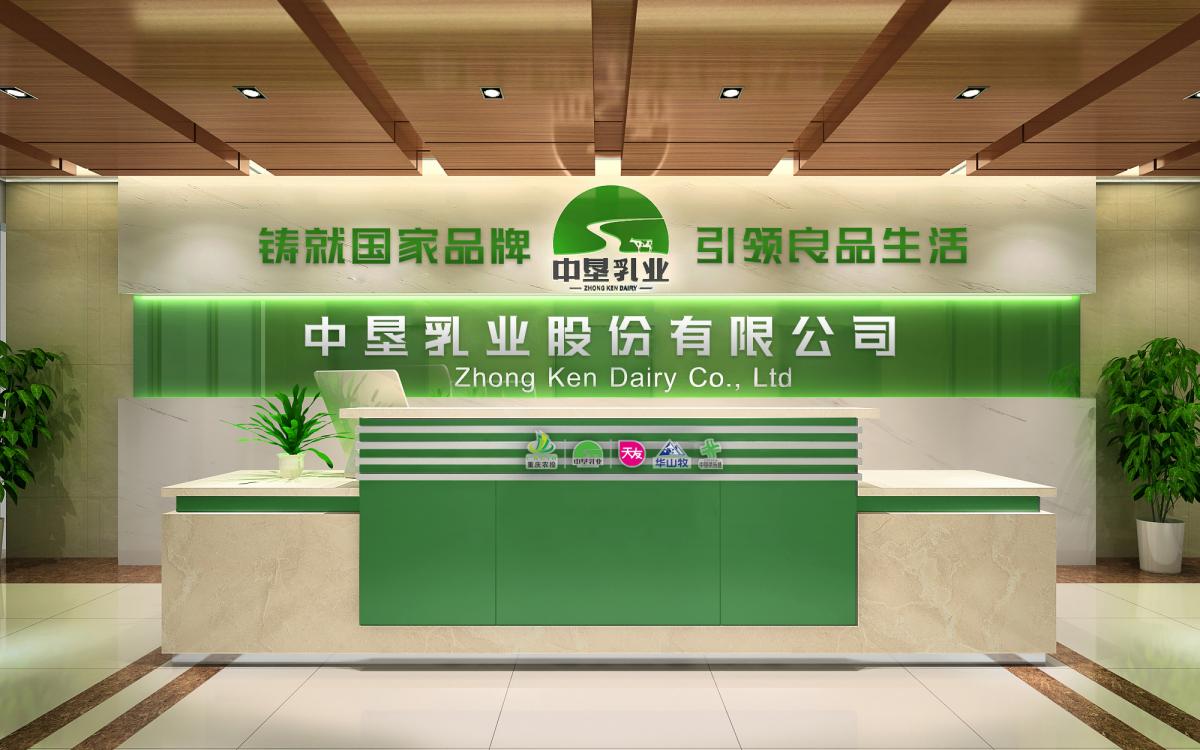 mk体育官网