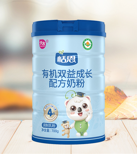 mk体育官网：青岛今日潮汐表（持续更新）
