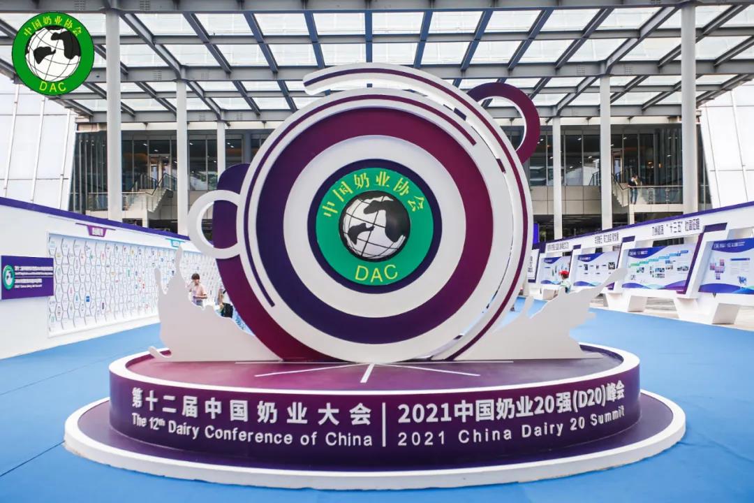 mk体育电脑版下载安装：魔王：高质量产品在哪销售并不由中国企业决定